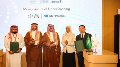 Saudi Arabia Advances Smart Mobility Partnerships at China's Logistics Expo