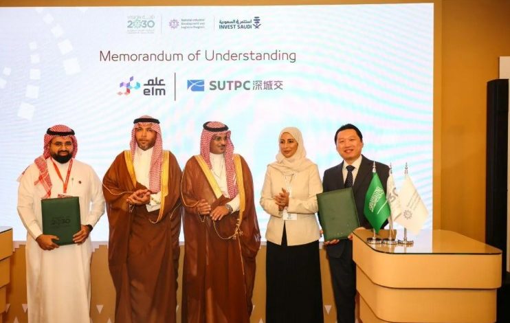 Saudi Arabia Advances Smart Mobility Partnerships at China's Logistics Expo