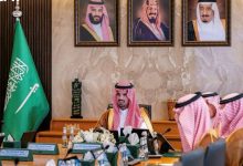 Riyadh, Tokyo Discuss Smart City, Digital Transformation Cooperation