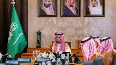 Riyadh, Tokyo Discuss Smart City, Digital Transformation Cooperation