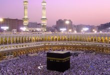 Saudi Arabia Begins Issuing Umrah Visas for New Season