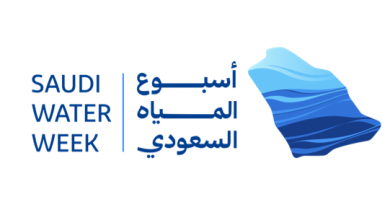 Saudi Arabia Launches First Saudi Water Week in Jeddah