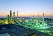 Aramco