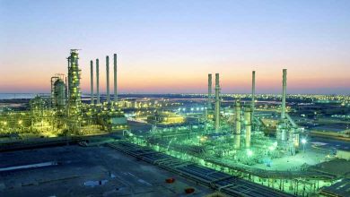 Aramco