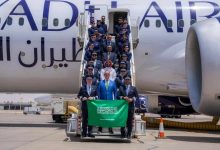 Riyadh Air