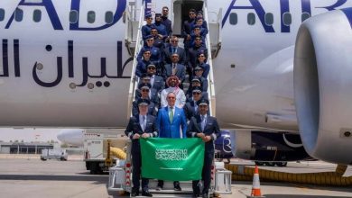 Riyadh Air