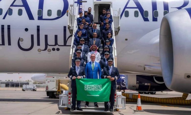 Riyadh Air