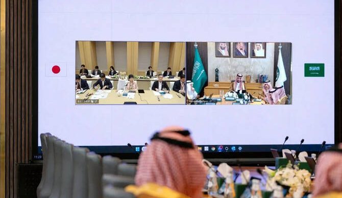 Riyadh, Tokyo Discuss Smart City, Digital Transformation Cooperation ...