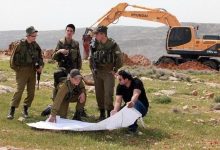 Israel Declares 464,400 Square Meters in Sinjil as State Land