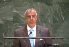 UN