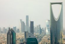 Commercial Registrations Highlight Saudi Expanding Business Landscape