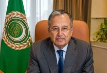 Arab
