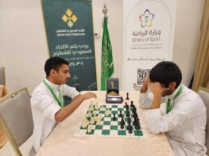 Checkmate: Saudi Arabia's Bold Vision for the Game of Kings