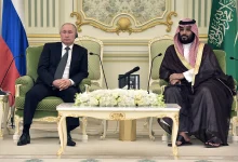 Saudi