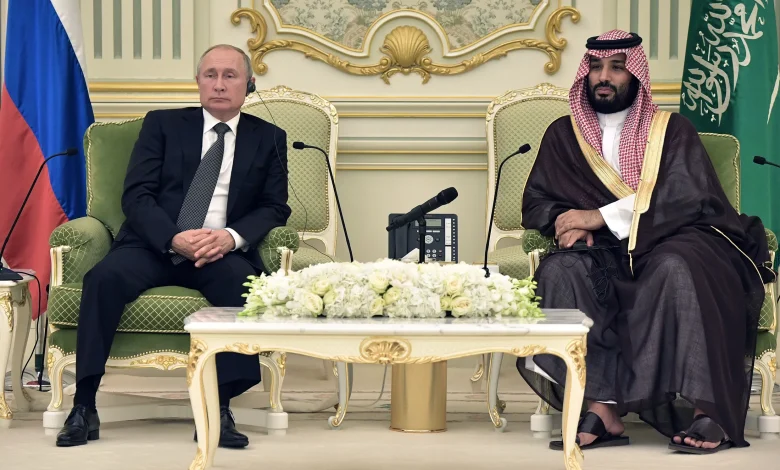 Saudi