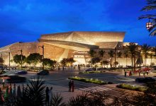 Discover the Royal Diriyah Opera House, Saudi Arabia's New Cultural Icon