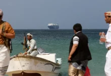 Red Sea