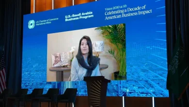 U.S. Chamber of Commerce Publishes Report on Saudi Vision 2030 Achievements