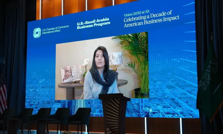 U.S. Chamber of Commerce Publishes Report on Saudi Vision 2030 Achievements