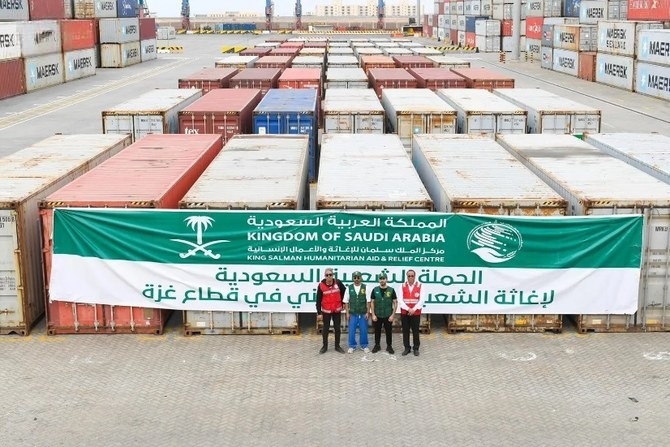 Saudi