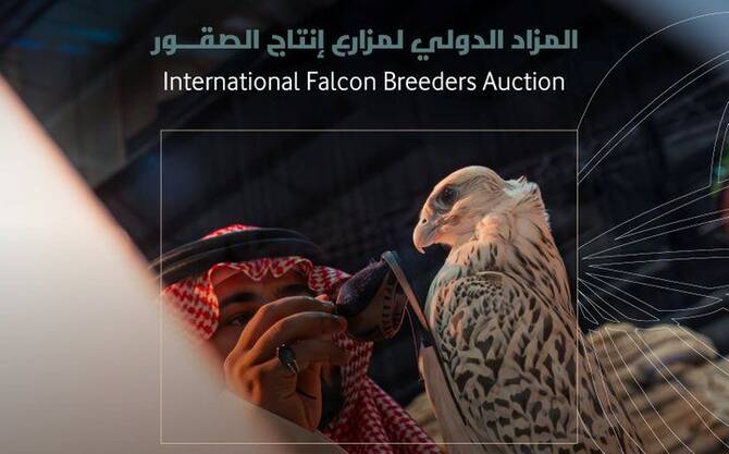 Saudi Arabia Celebrates Falconry Through Landmark International Breeders Auction in Riyadh