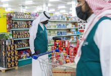 Saudi