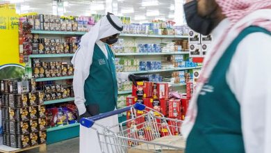 Saudi