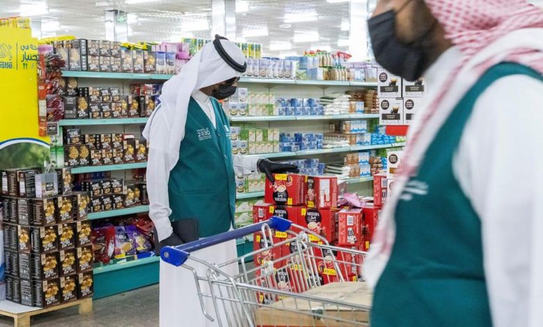 Saudi