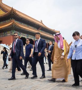 How Prince Faisal's Visit to Beijing’s Forbidden City Reflects Growing Partnership with China
