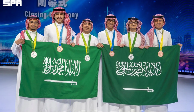 Saudi