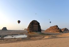 One Click to Saudi Arabia: New Tourist Package Visa Transforms Inbound Travel