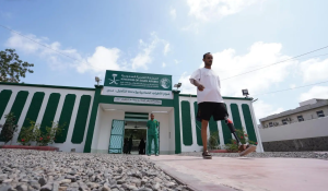 Global Impact: Inside KSrelief’s Prosthetic Mission to Provide Sustainable Care