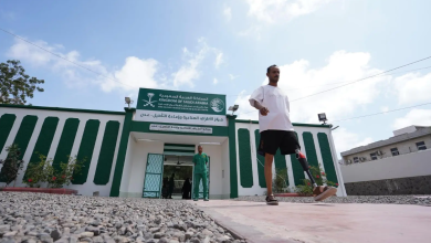 Global Impact: Inside KSrelief’s Prosthetic Mission to Provide Sustainable Care