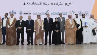 1st Egyptian-Saudi International Franchise Exhibition Opens in Cairo
