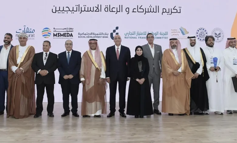 1st Egyptian-Saudi International Franchise Exhibition Opens in Cairo
