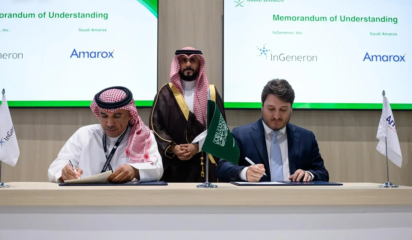 Inside Saudi Arabia's Drive to Become Middle East's Biotechnology Hub
