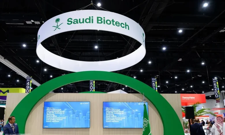 Inside Saudi Arabia's Drive to Become Middle East's Biotechnology Hub