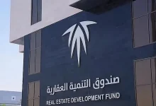 Saudi