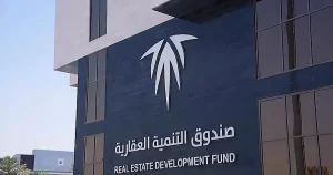 Saudi
