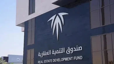 Saudi