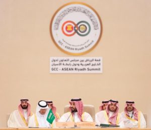 Looking East: Saudi Arabia, ASEAN Build New Strategic Axis