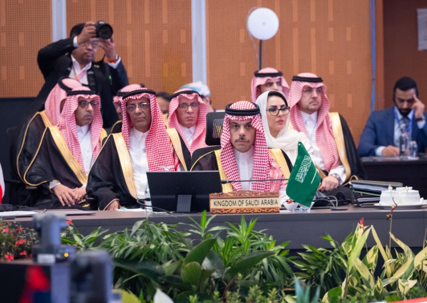Looking East: Saudi Arabia,