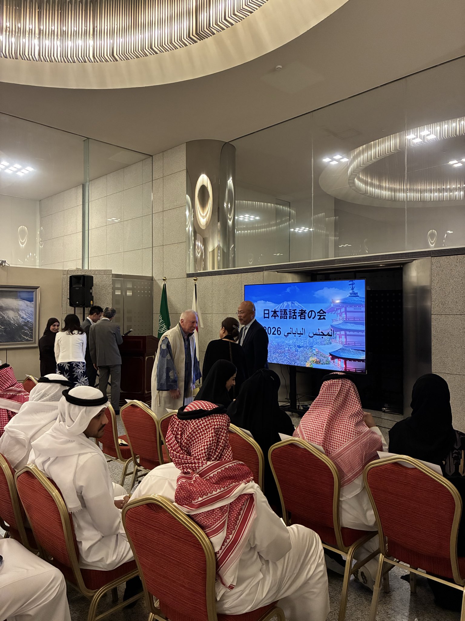 When Language Becomes the Bridge Between Saudi Arabia and Japan