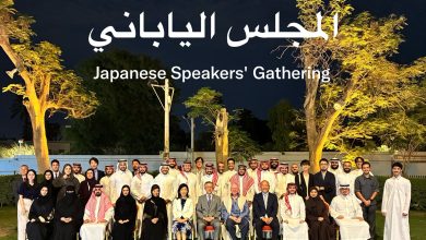 When Language Becomes the Bridge Between Saudi Arabia and Japan