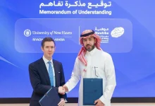 Mawhiba, University of New Haven Open Global Doors for Saudi Students