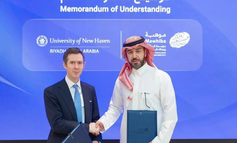 Mawhiba, University of New Haven Open Global Doors for Saudi Students