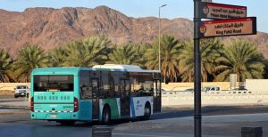 Sustainability at the Core: Madinah Emerges as an Urban Transformation Model