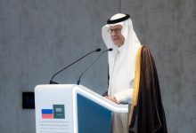 One Vision, Dual Mandate: Prince Abdulaziz bin Salman Synchronizes Saudi Energy, Industry