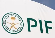 PIF's New $9.5 Billion Partnerships Power Saudi Arabia's Economic Transformation