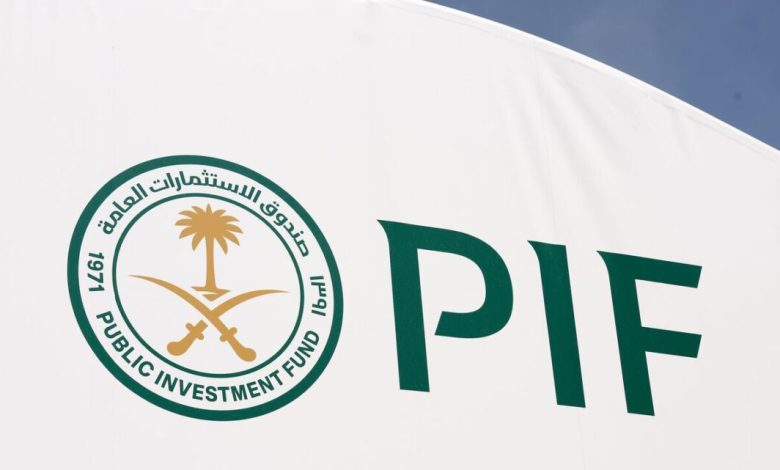 PIF's New $9.5 Billion Partnerships Power Saudi Arabia's Economic Transformation